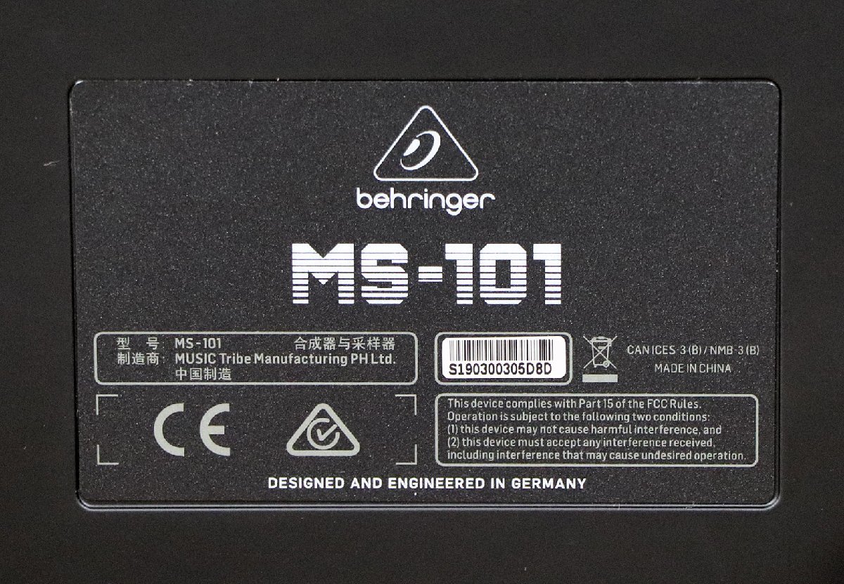 M★ジャンク品★電子楽器 『アナログシンセサイザー MS-101 レッド』 behringer/ベリンガー 電源アダプター・クイックガイドのみ付属_画像3