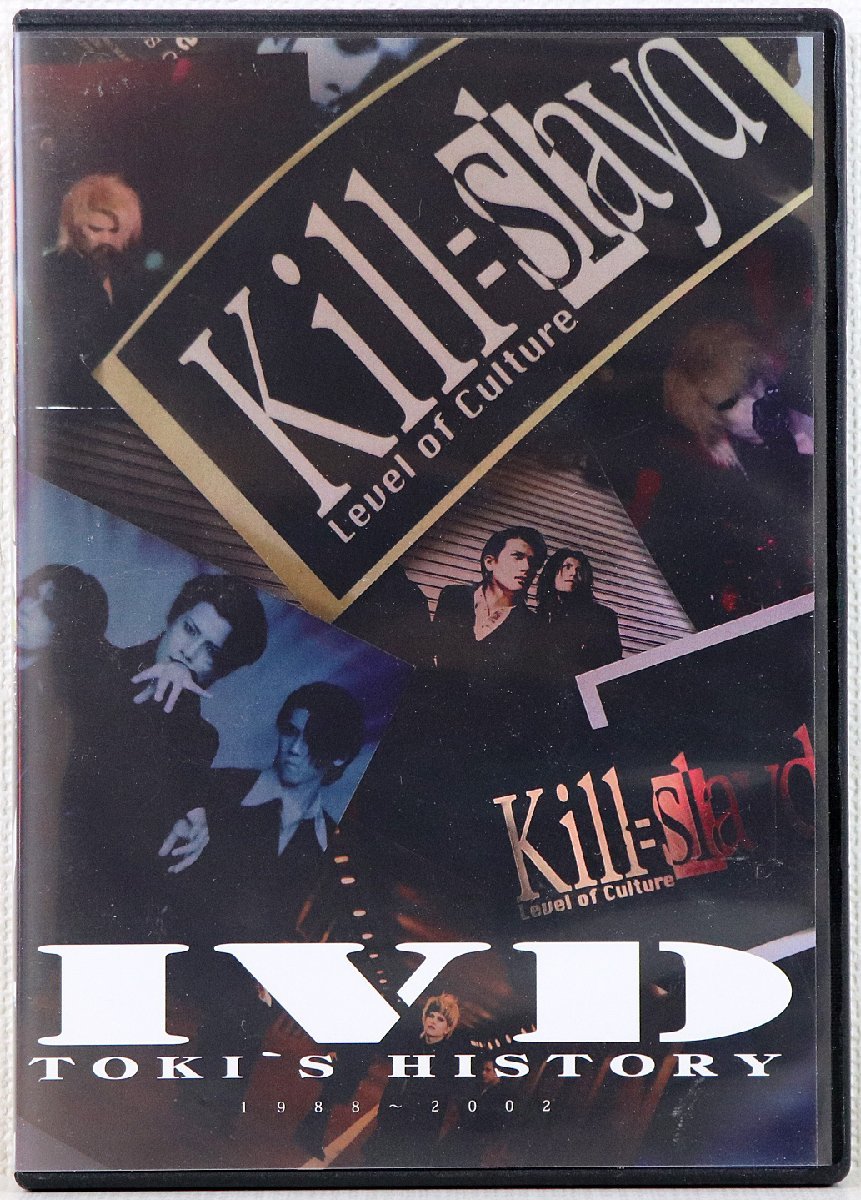 P♪中古品♪DVD ソフト TOKI 『Kill=slayd IVD TOKI’S HISTORY 1988～2002 (2枚組)』 Keasler Japan Limited KSCQ-1056 キルスレイド_画像1