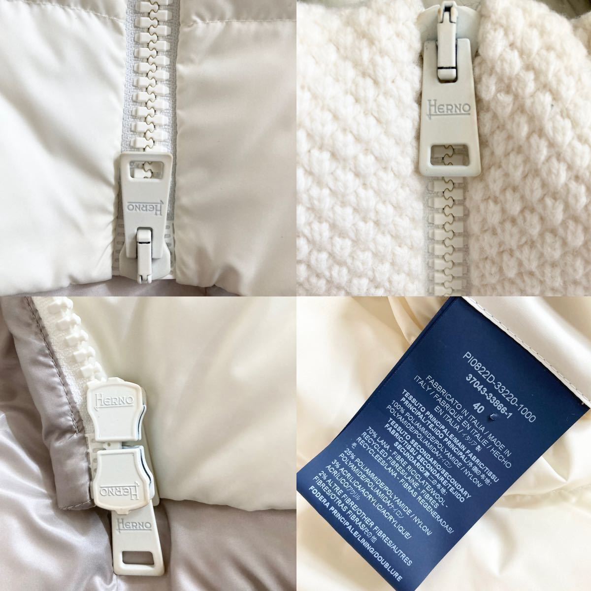 HERNO ヘルノ ダウンコート レディース ニット切替 フード付き HERNO ヘルノ ダウンコート レディース ニット切替 フード付き