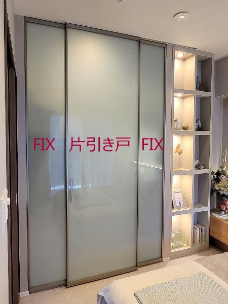 JM04-M1 ◇ 1460*2490 (設置サイズ) ◇ RAIKI ◇ 上吊引戸+FIX2 JM04-M1 ◇ 1460*2490 (設置サイズ) ◇ RAIKI ◇ 上吊引戸+FIX2