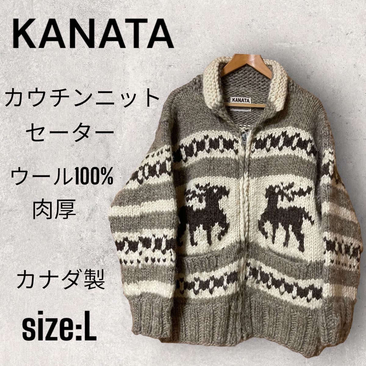 Amazon | (カナディアンセーターカンパニー)CANADIAN SWEATER Amazon | (カナディアンセーターカンパニー)CANADIAN SWEATER