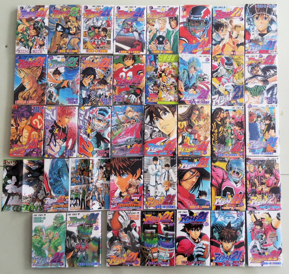 アイシールド21 全巻 コミック 全37巻 漫画 37冊 完結 セット アイシールド21 全巻 コミック 全37巻 漫画 37冊 完結 セット