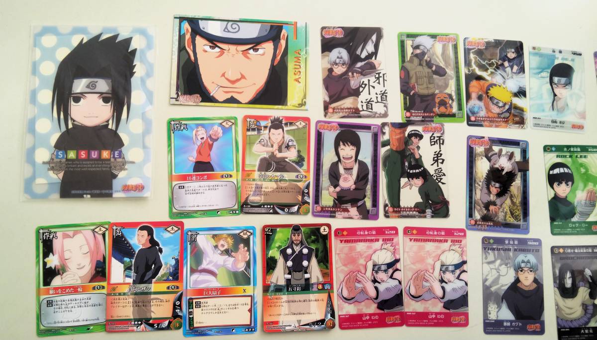 NARUTO ナルト カードゲーム アイスカード クリアカード トレカ コレカ まとめ売り 大量 セット クリアポストカード グッズ ブロマイド