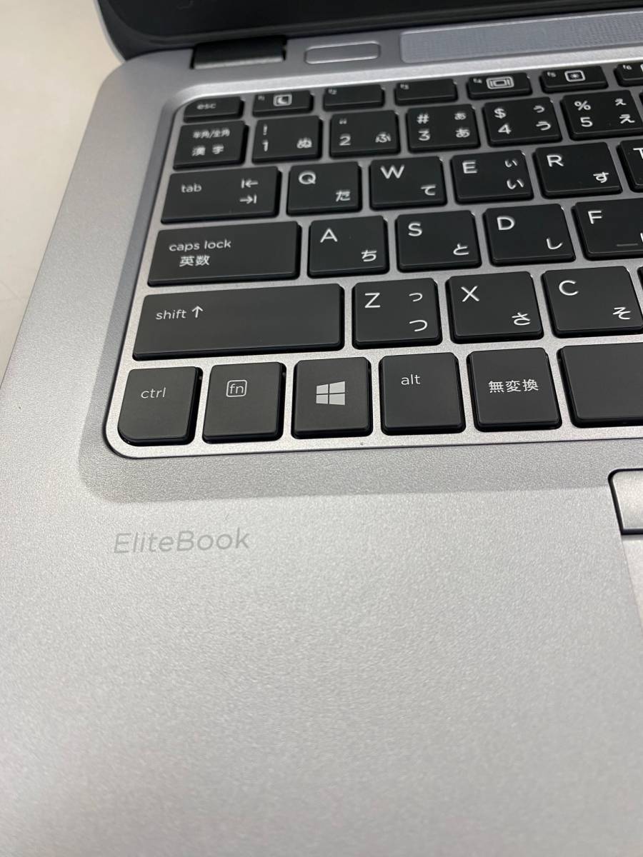 HP Elitebook 820G3 i7 6世代　SSD256　難あり 1台_画像6