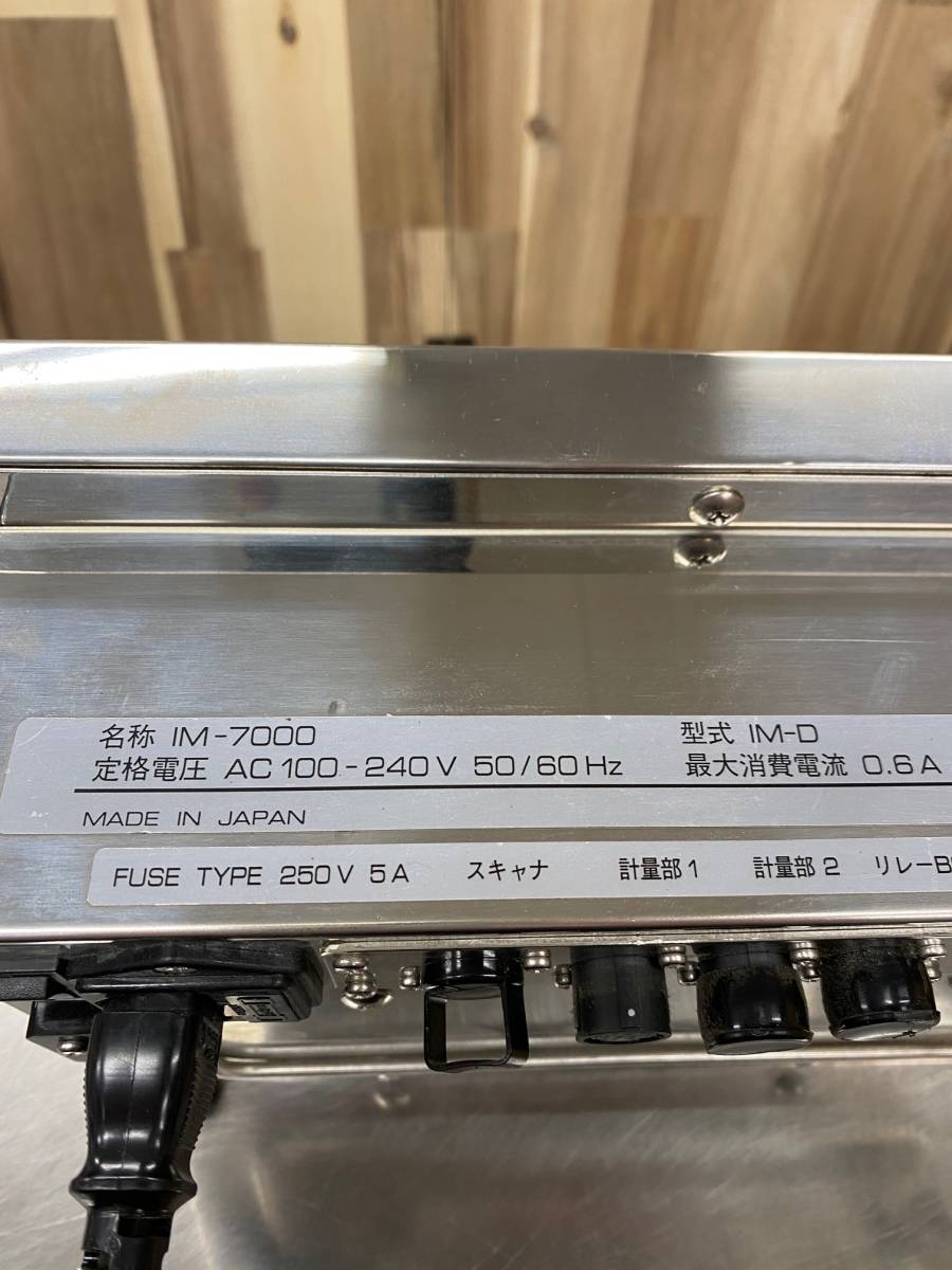 Yahoo!オークション - SHIDA イシダ マルチスケールはかり 電気 Yahoo!オークション - SHIDA イシダ マルチスケールはかり 電気