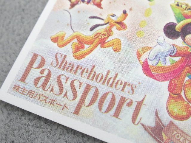 ◆東京ディズニーリゾート 株主用パスポート チケット 1枚 TDL TDS ディズニーシー ディズニーランド 有効期限2025.01.31 未使用◆_画像2