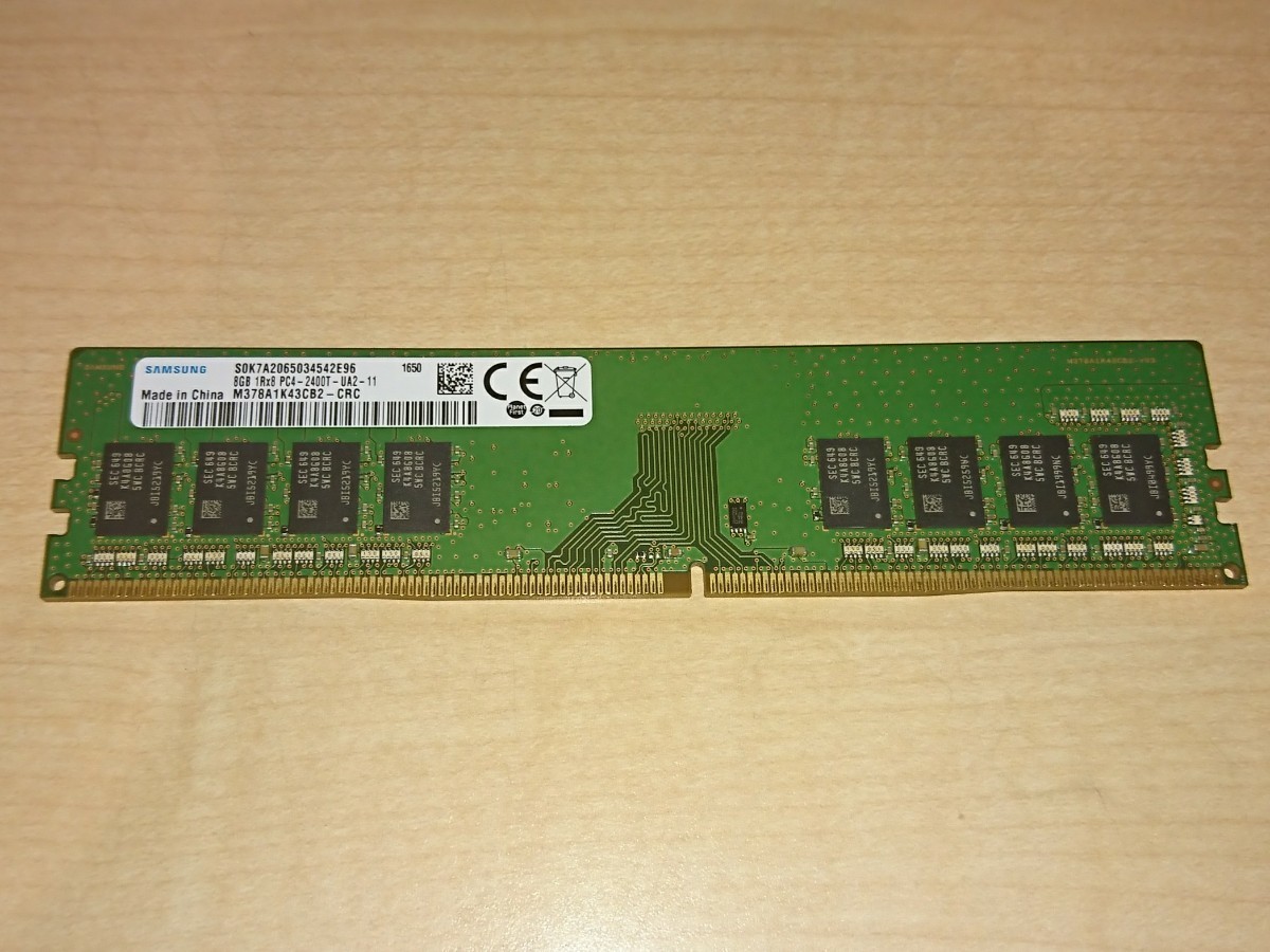 memtest OK★SAMSUNG DDR4-2400 8GB (MA23222)_画像1
