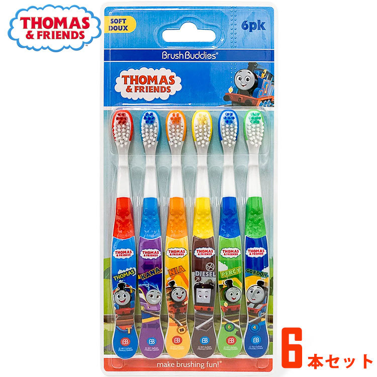 6 шт. комплект зубная щетка паровозик Томас детский зубная щетка ...3 лет и больше детский чистка зубов Kids Thomas . компания .