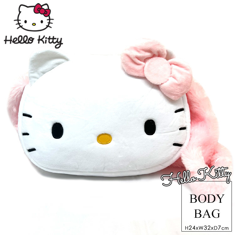  сумка на плечо Hello Kitty Kitty Chan девочка Cross сумка наклонный ........ довольно большой ребенок из взрослый до герой 
