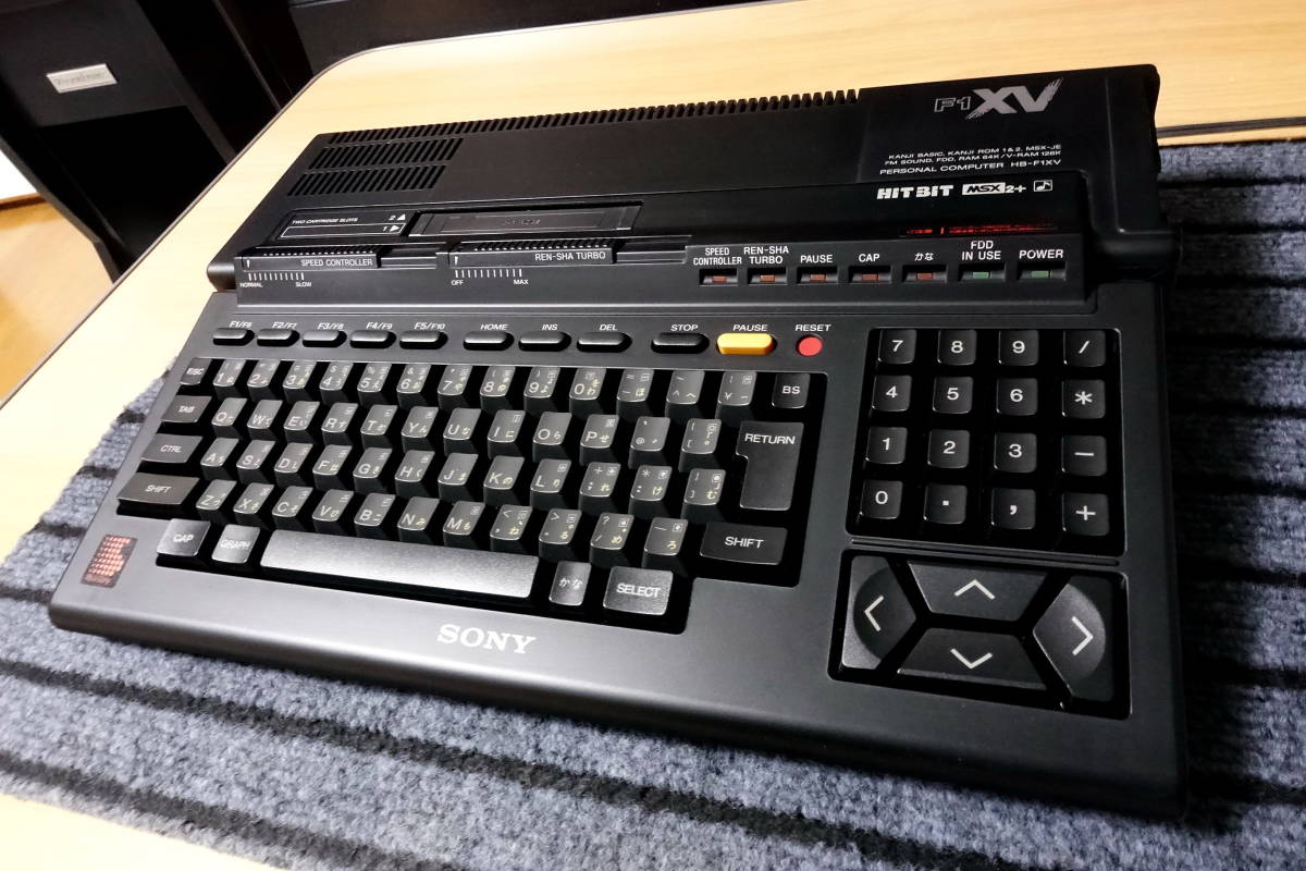 hXV 極上品　ソニー HB-F1XV MSX2+ FM音源 本体 コントローラー付き　フルメンテ 　ベルトレス１２０日間保証 _画像3