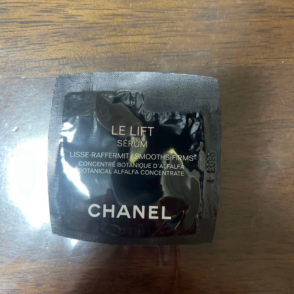 CHANEL サンプル 試供品