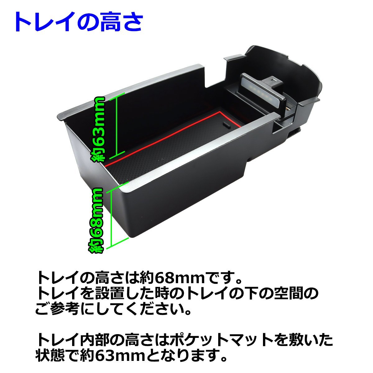 30系 プリウス トレイ コンソールトレイ センター カスタム パーツ 内装 後期用 SZ878_画像6