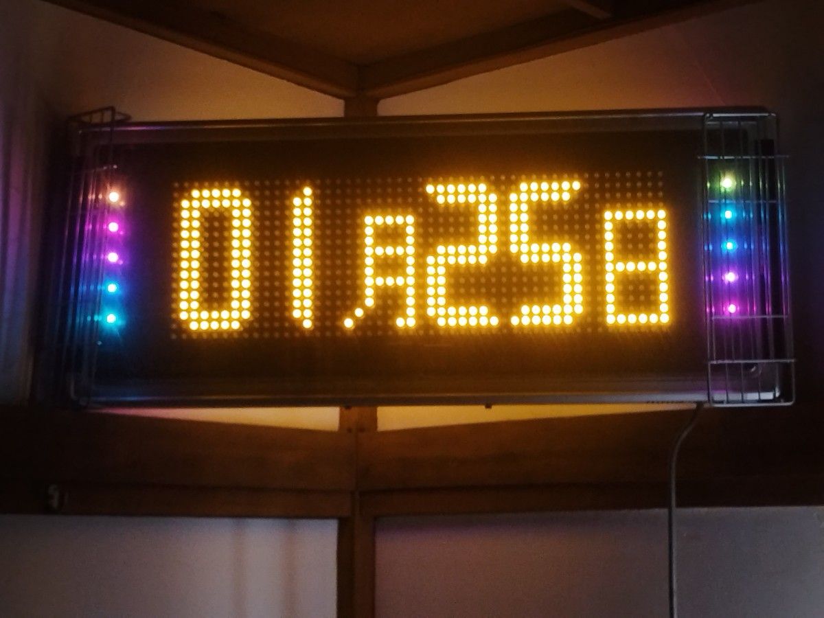 TOWA us-ysd31w 電子看板 電光掲示板 リモコン付き|Yahoo TOWA us-ysd31w 電子看板 電光掲示板 リモコン付き|Yahoo