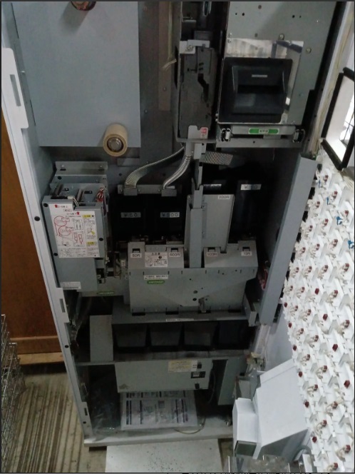 Yahoo!オークション - TNSI 食券機 BT-L252 高額紙幣対応 店舗 Yahoo!オークション - TNSI 食券機 BT-L252 高額紙幣対応 店舗