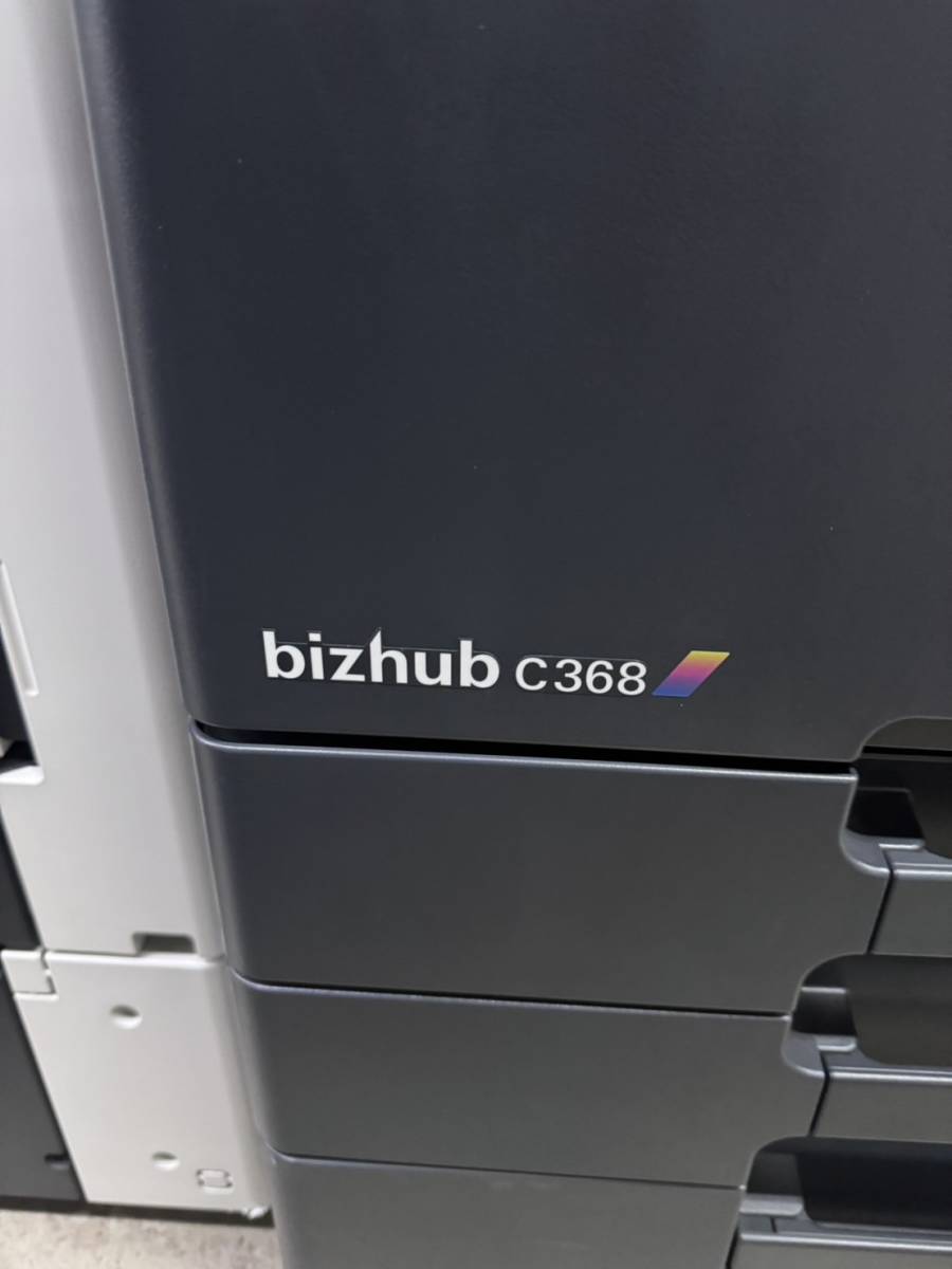 KONICA MINOLTA カラー複合機 bizhub C368 通電確認済み コピー機 2段 コニカミノルタ No.1 ☆ (引き取り限定)_画像2