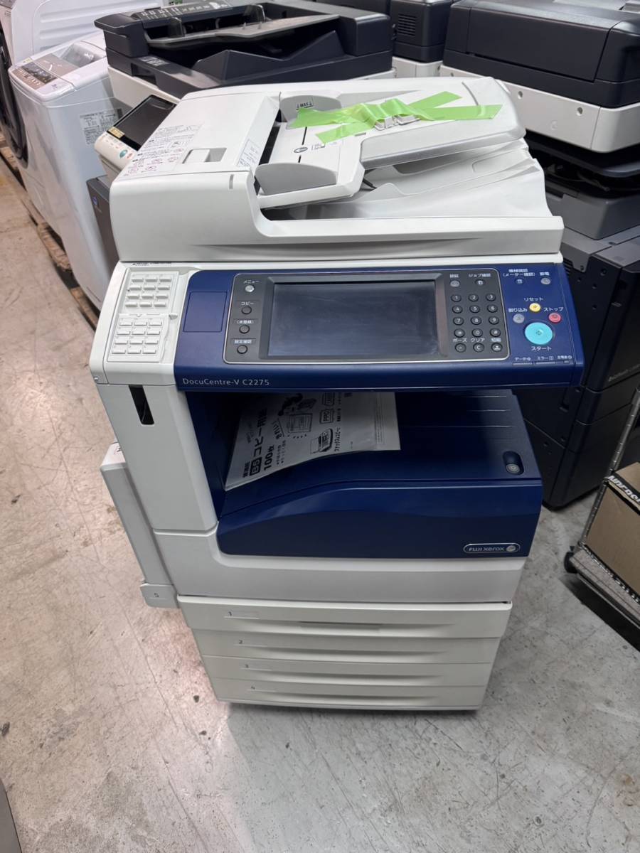 FUJI XEROX カラー複合機 DocuCentre-V C2275 通電確認済み コピー機 4段 A3 富士ゼロックス ☆ (引き取り限定)_画像1