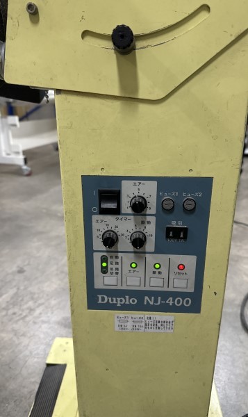 電動紙揃機 デュプロ エアージョガー NJ-400 DUPLO 中古　H2309-0149　大阪発_画像1