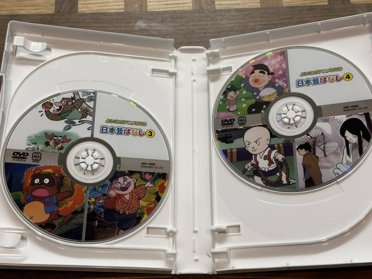 DVD 日本昔ばなし 全18話 6枚組 楽しいアニメで日本語と英語が学べる ももたろう かぐや姫 浦島太郎 他_画像5