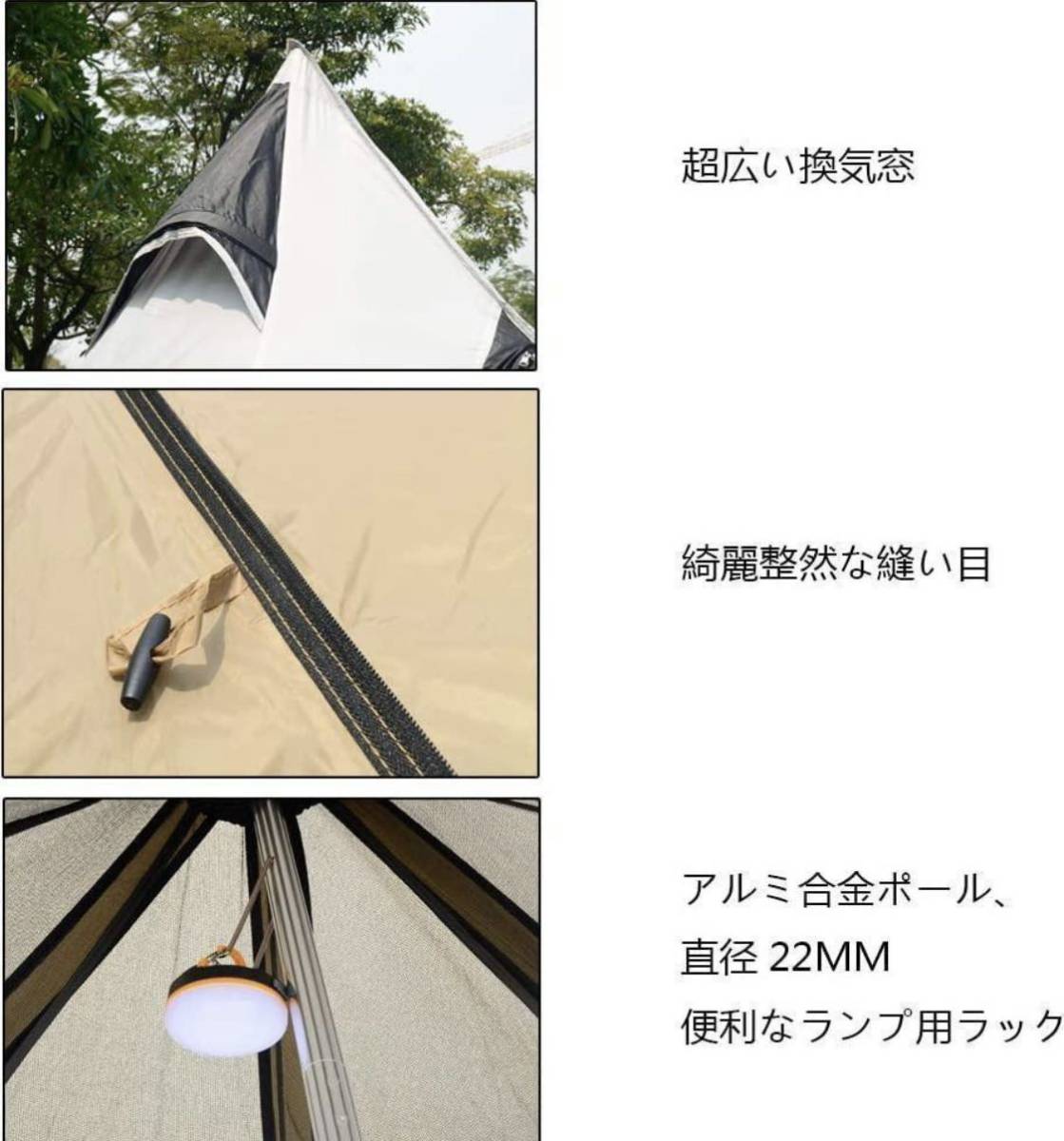Vidalido インディアンワンポールテント 黒 未使用|Yahoo Vidalido インディアンワンポールテント 黒 未使用|Yahoo