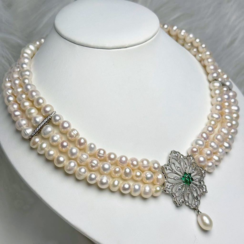 綺麗！エメラルド×三連本真珠ネックレス 8mm Pearl necklace 天然パールネックレス42cm 天然 jewelry_画像2