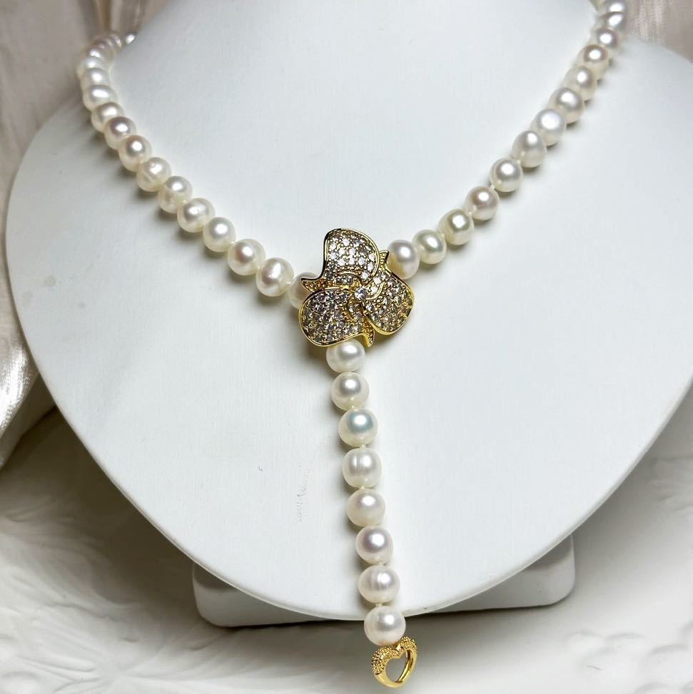 本真珠ネックレス9mm 天然パールネックレス55cm jewelry Pearl
