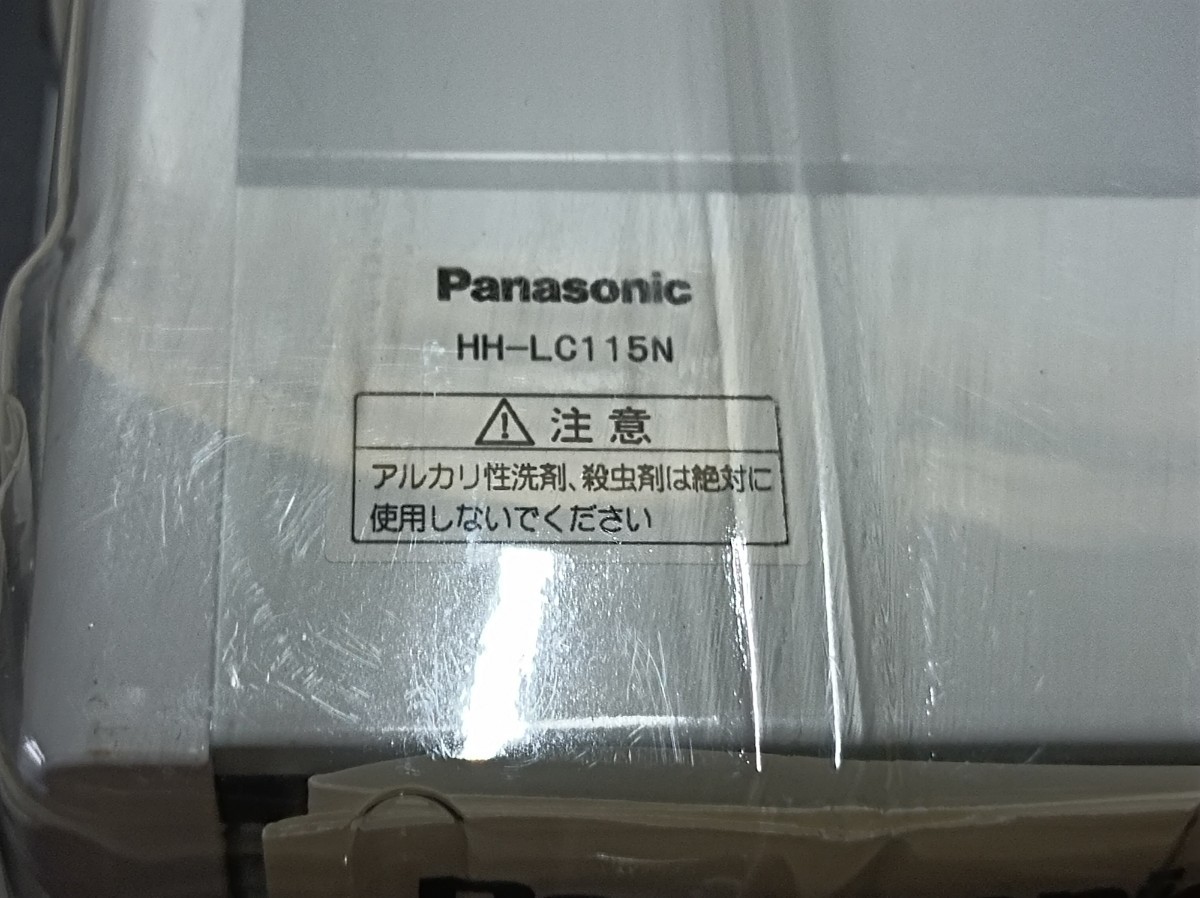 Pansonic パナソニック LED流し元灯 HH-LC115N キッチン用 昼白色 住宅用照明器具 新品 未開封_画像5