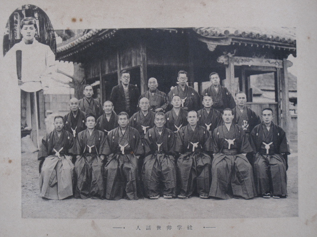 戦前 記念写真帖 『 乳保神社 玉垣落成記念 』徳島県 名西郡 高志村鎮座 国指定天然記念物 乳イチョウ 徳島市 村本写真館製 板野郡 上板町_画像9