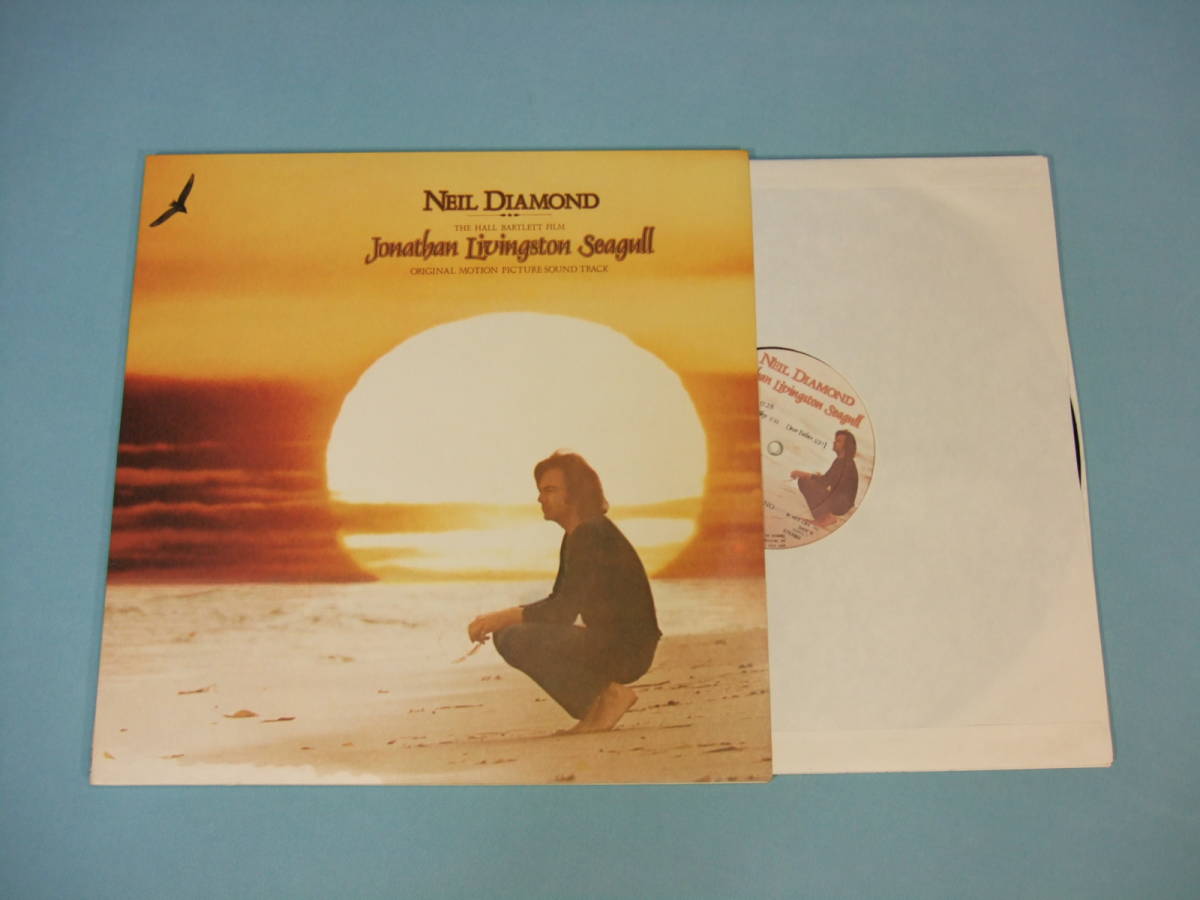 [LP] ニール・ダイアモンド / かもめのジョナサン・サントラ盤 (1973)_画像1