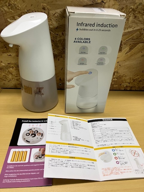  soap dispenser automatic guidance contactless auto sensor .. amount 2 -step adjustment 450ml high capacity battery type IPX3 waterproof Japanese owner manual attaching .