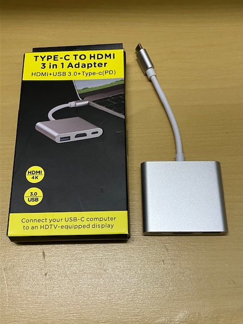 USB Type C to HDMI 3 in 1 USB C ハブ [４K 解像度 hdmiポート+USB 3.0ポート+USBタイプC急速PD充電ポート] 変換 アダプタ (Silver)_こちらがお送りする品になります。