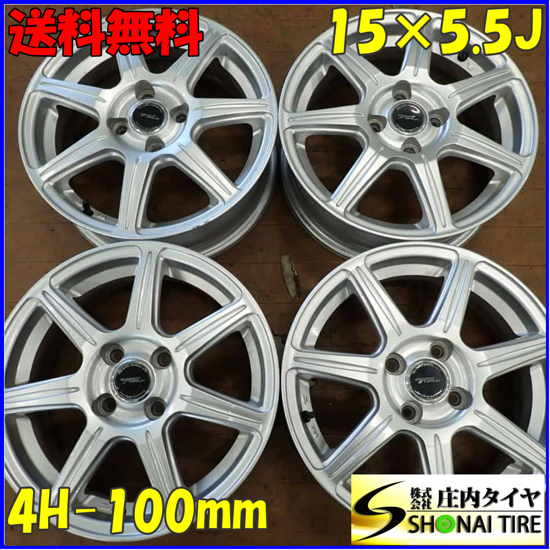 4本SET 会社宛 送料無料 15×5.5J デザイン アルミ 4穴 PCD 100mm +42 ハブ径73mm アクア シエンタ ヴィッツ ノート MAZDA2 特価 NO,E8047_画像1