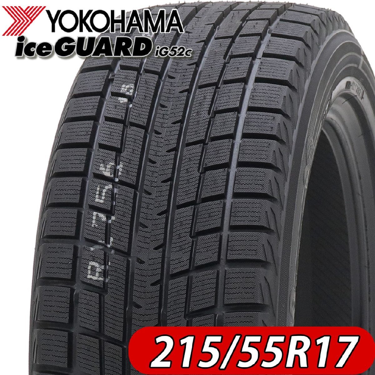 2022年製 新品 4本価格 会社宛 送料無料 215/55R17 94T ヨコハマ アイスガード iG52c 冬 レクサス オデッセイ エスティマ カムリ NO,YH1722_画像1