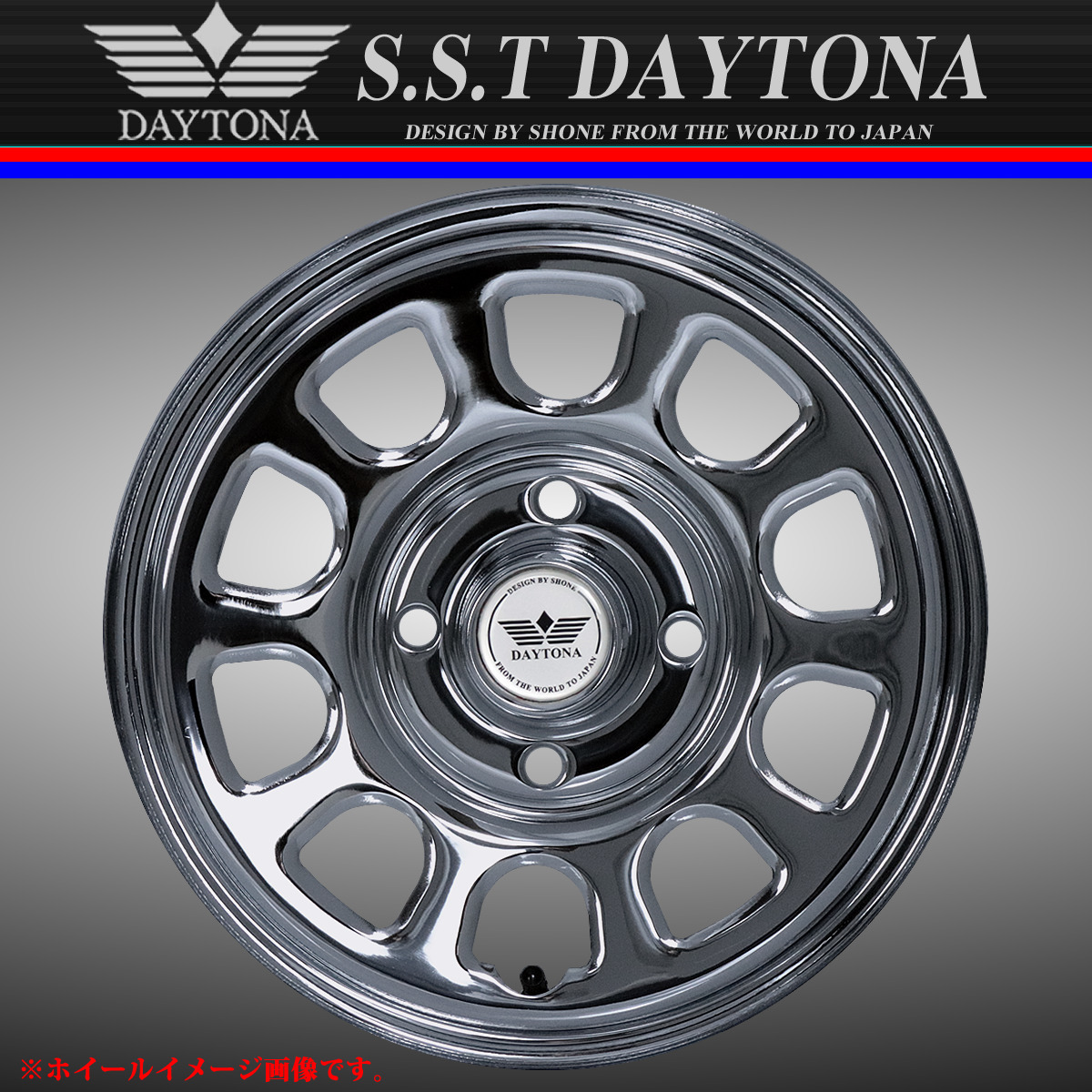 新品 4個1台分 送料無料 SHONE DAYTONA 無印デイトナセンターキャップ クロームメッキ 外径67mm 高さ34mm 軽自動車 選べるシール付 NO,FR55_画像6