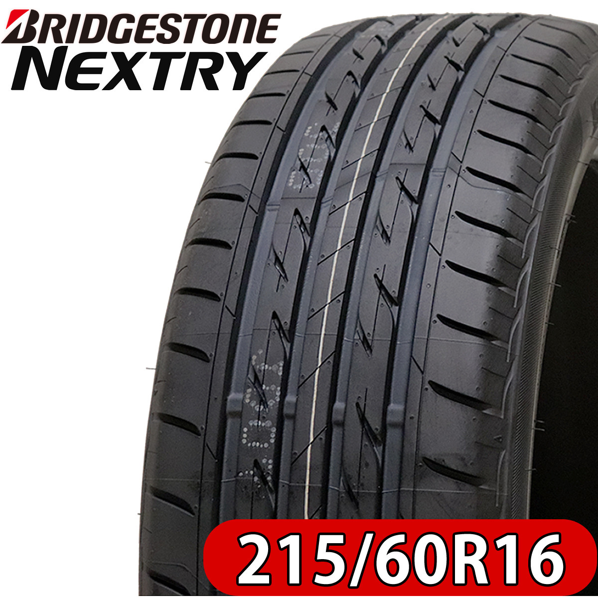 2022年製 新品 4本価格 業者様 送料無料 215/60R16 夏 BS ブリヂストン NEXTRYネクストリー エスティマ オデッセイ ヴェゼル 特価 NO,FK676_画像1