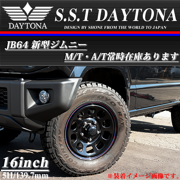 新品 1本価格 業者様 送料無料 SHONE SST DAYTONA デイトナブラック 赤青 16×5.5J 5穴 139.7mm ET+20 ジムニー スチール 特価 NO,SH183_画像4