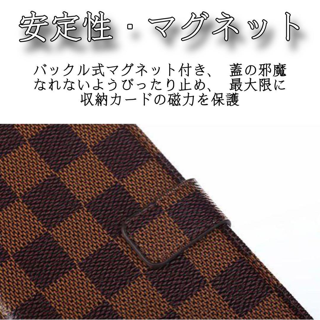  notebook type iPhone 12 iPhone12Pro case white color check pattern fine quality PU leather feeling of luxury great popularity I ho n12 I ho n12 Pro cover white 
