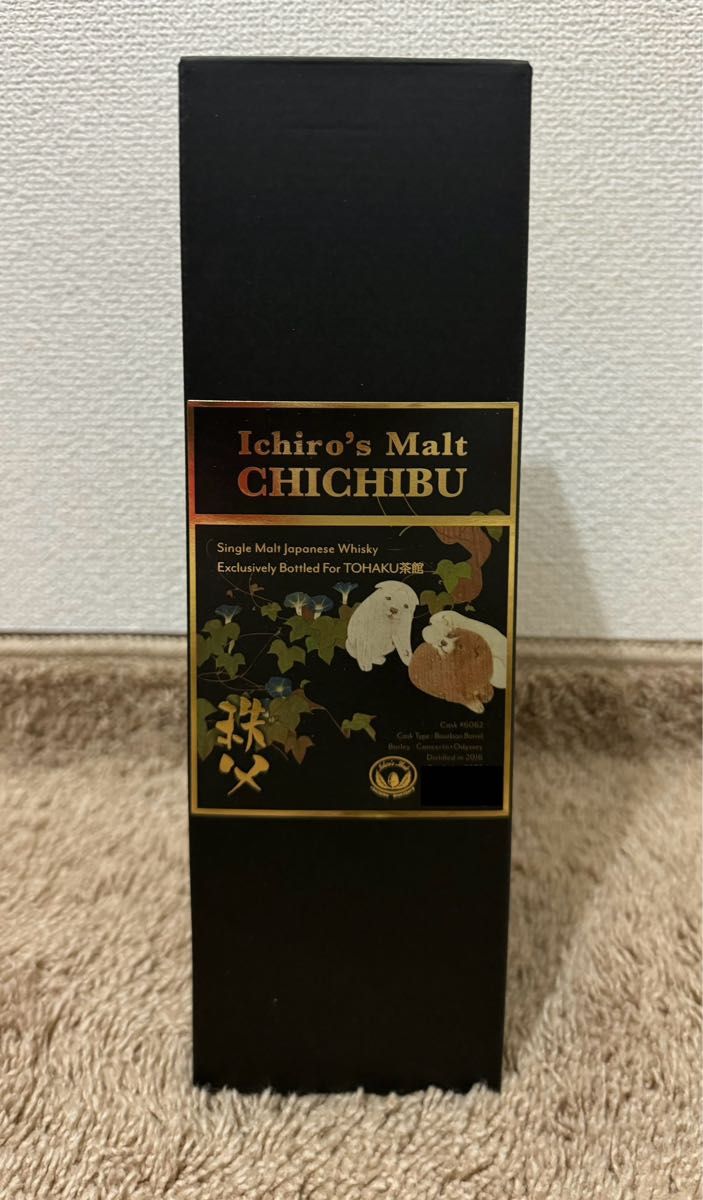 イチローズモルト TOHAKU 茶館 秩父 シングルカスク東京国立 イチローズモルト TOHAKU 茶館 秩父 シングルカスク東京国立