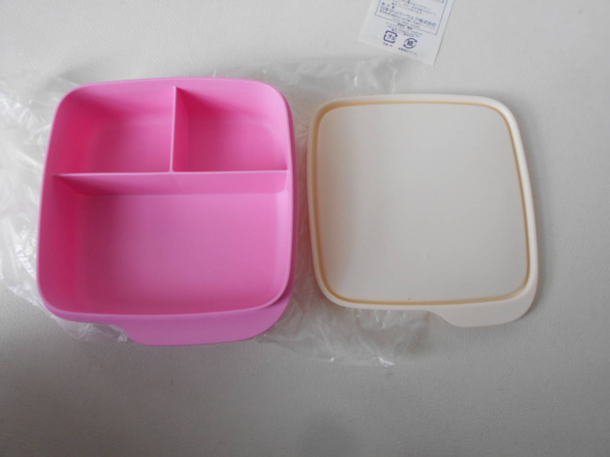 T / Tupperware タッパーウェア スクエアランチケース 仕切り付 4色セット 550ml 未使用自宅保管品_画像5