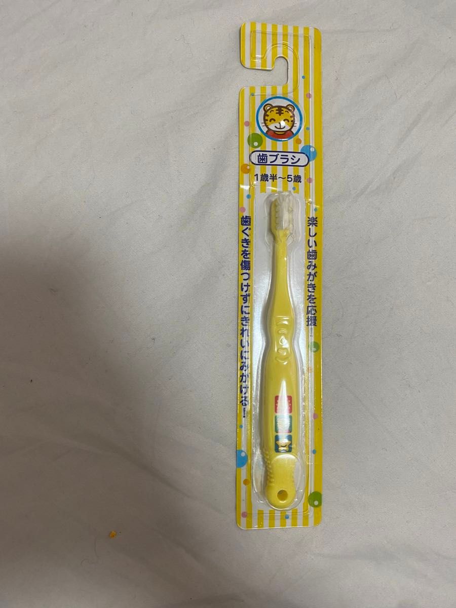 新品未使用　歯ブラシ　子供用歯ブラシキッズ用　仕上げ歯磨き　3種類　セット