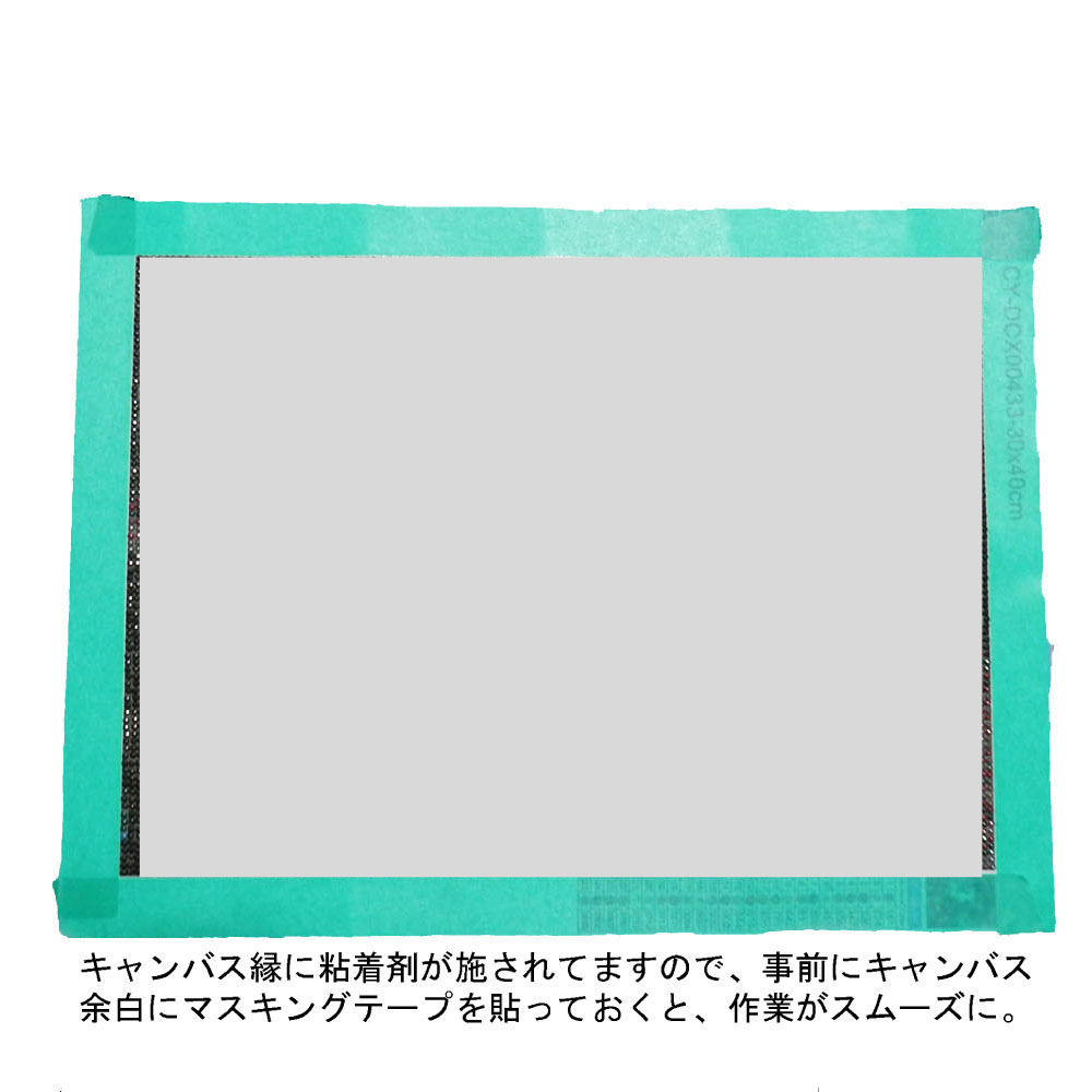 DIY 5Dダイヤモンドアートキット ビューティーガール絵画 30×40cm 送料無料