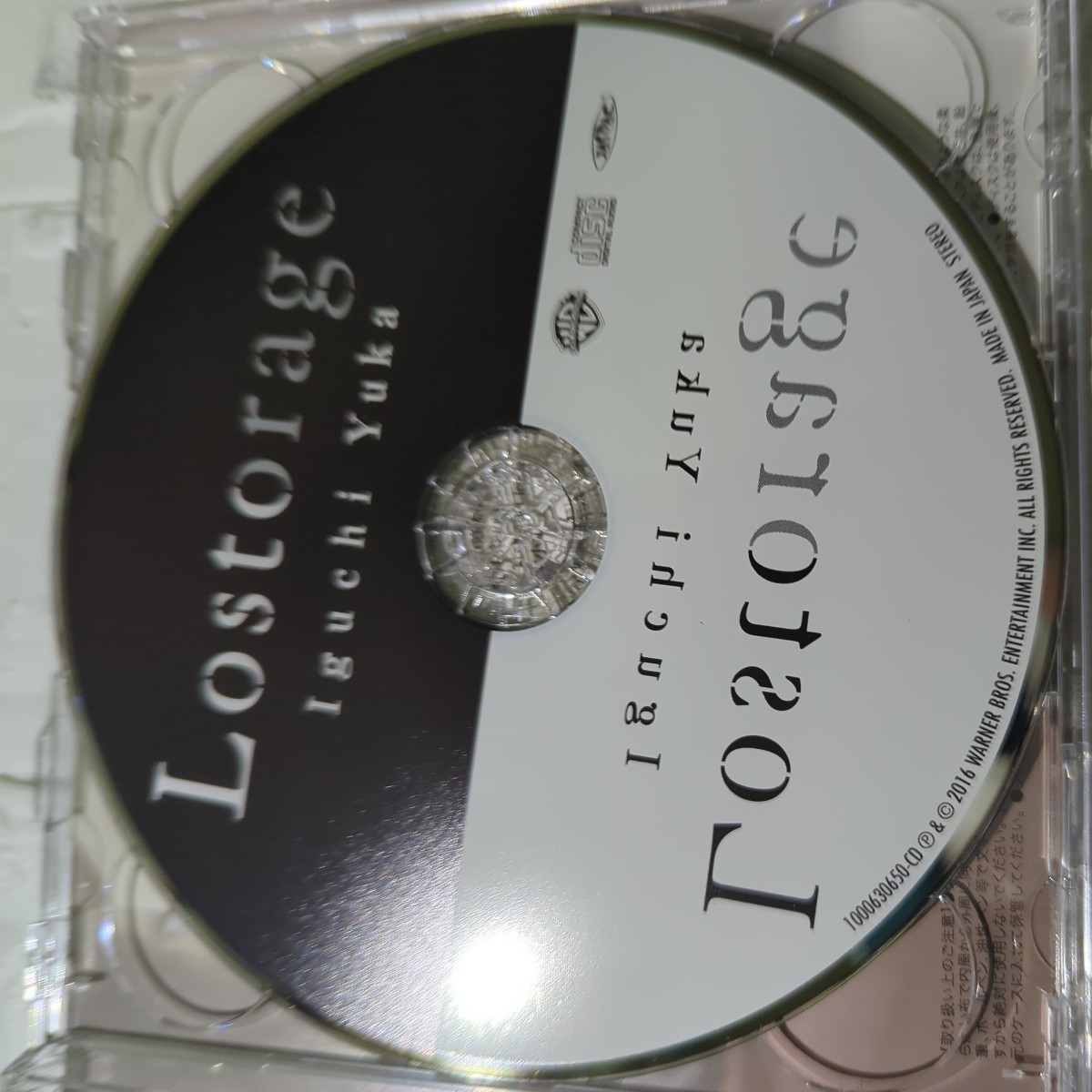 【合わせ買い不可】 Lostorage アーティスト盤 (TVアニメ 「Lostorage incited WIXOSS」 オーの画像4