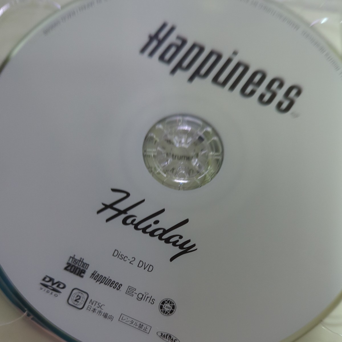 Happiness　ホリデー_画像4