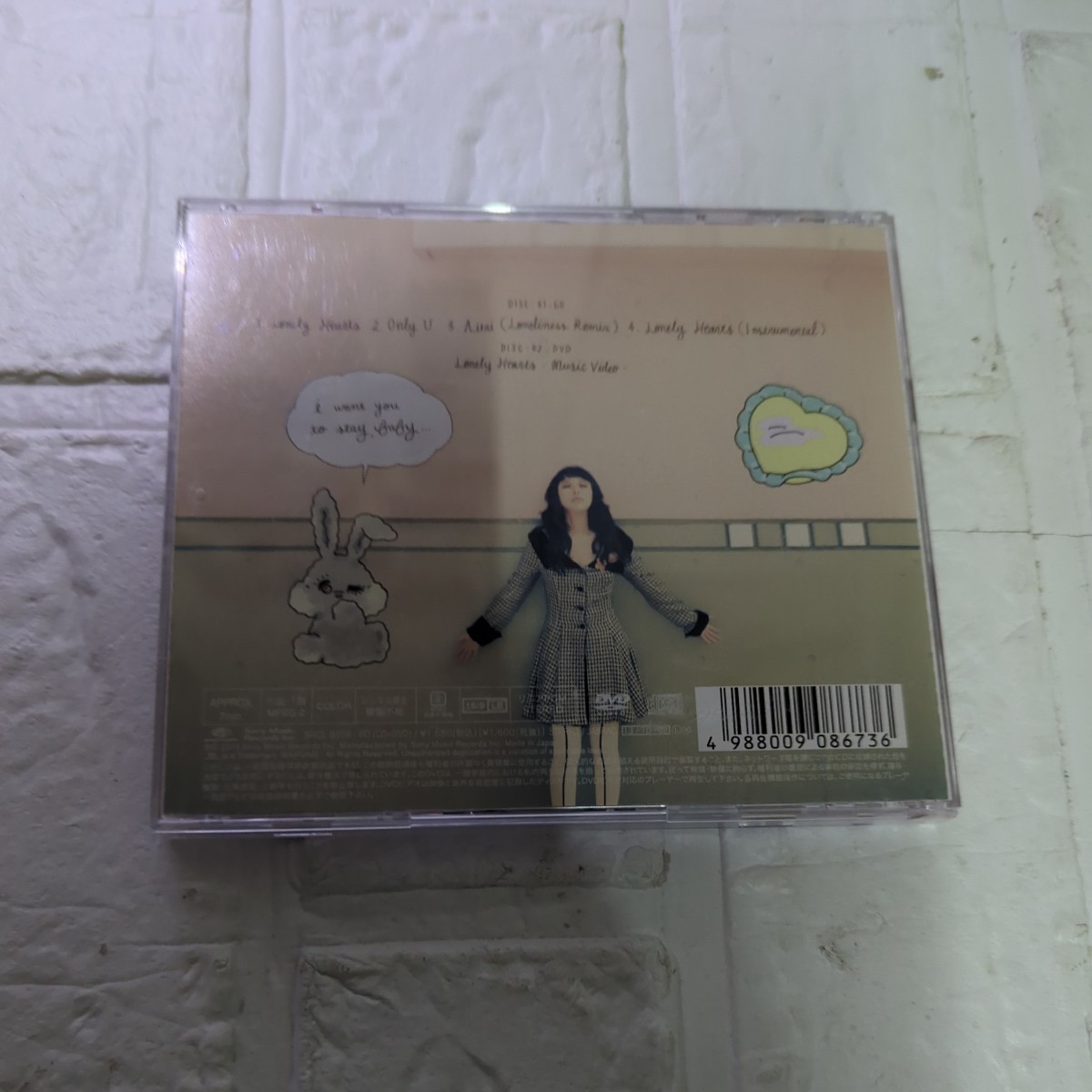 [国内盤CD] 加藤ミリヤ/Lonely Hearts [CD+DVD] [2枚組] [初回出荷限定盤]_画像2