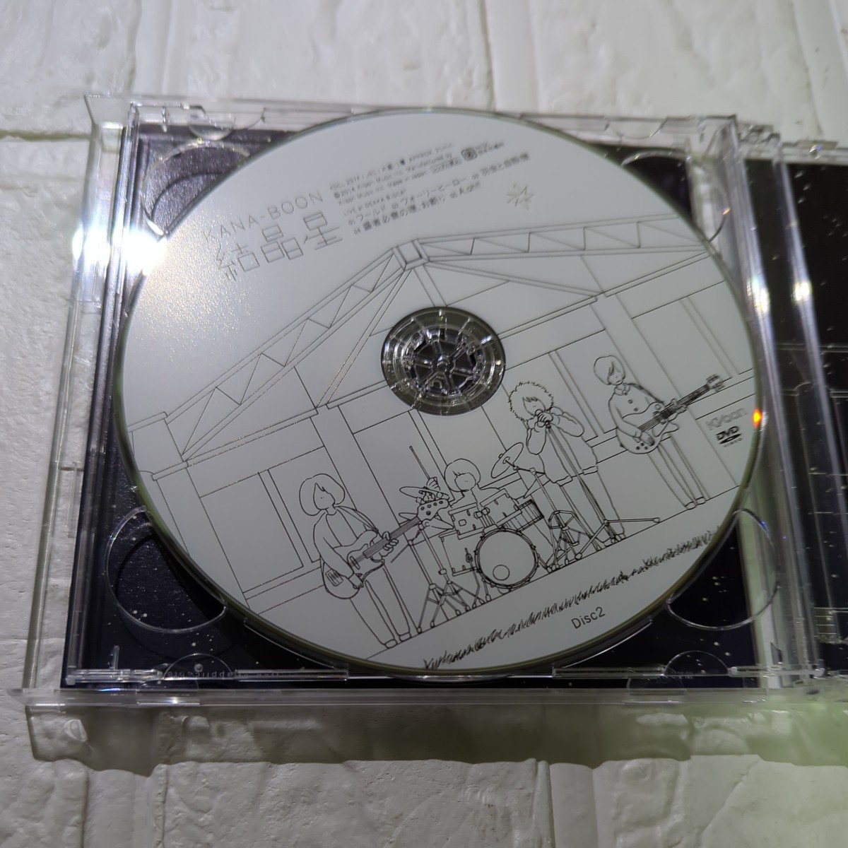 【合わせ買い不可】 結晶星 (初回生産限定盤) (DVD付) CD KANA-BOONプラケース除外します　#1_画像4