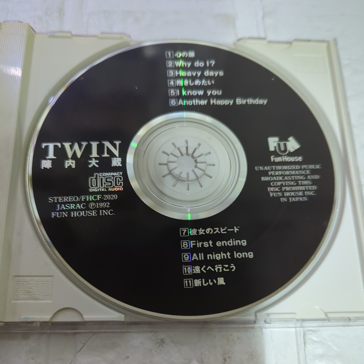 陣内大蔵 TWIN_画像3