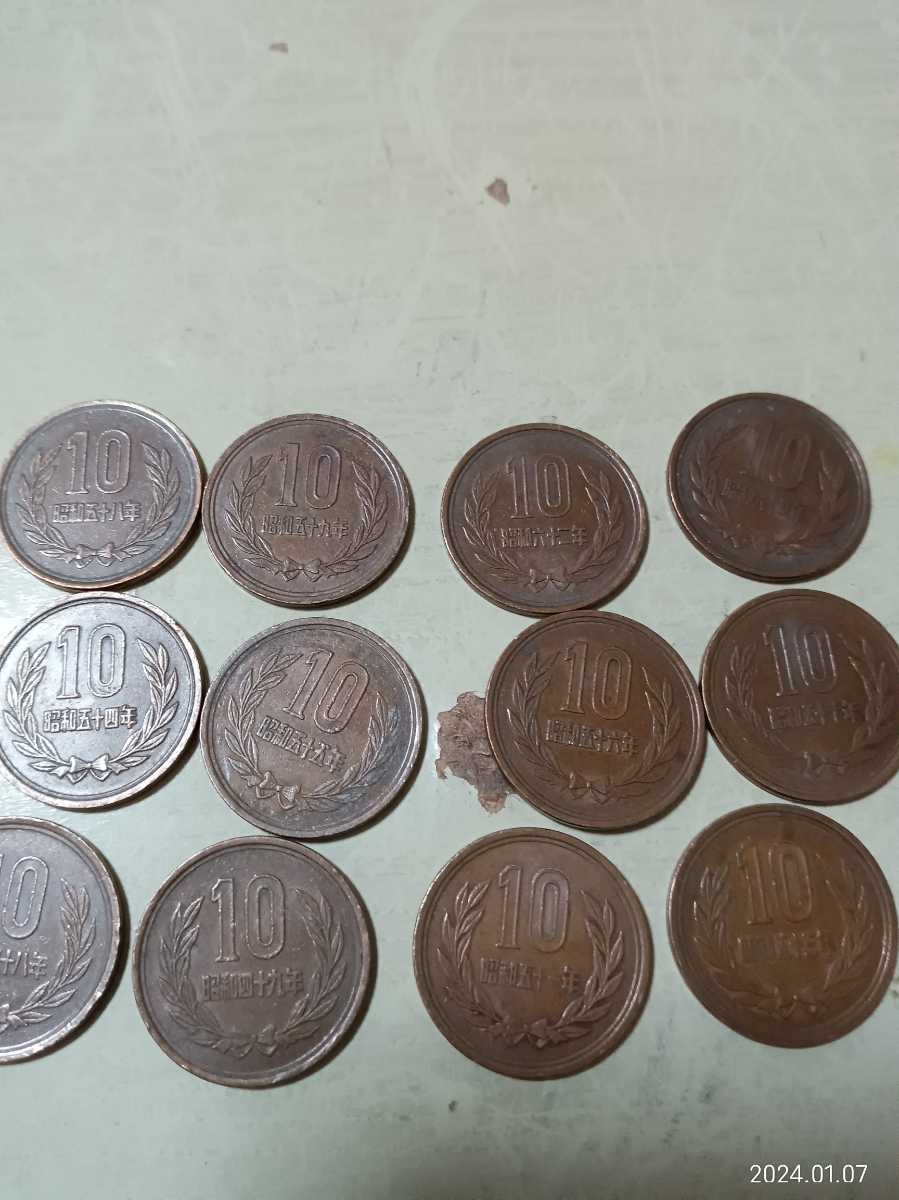 10円硬貨 200枚　約0.9キロ 年代物色々 選別なし ギザ昭和、平成 、令和年代物コインコレクション2_画像7