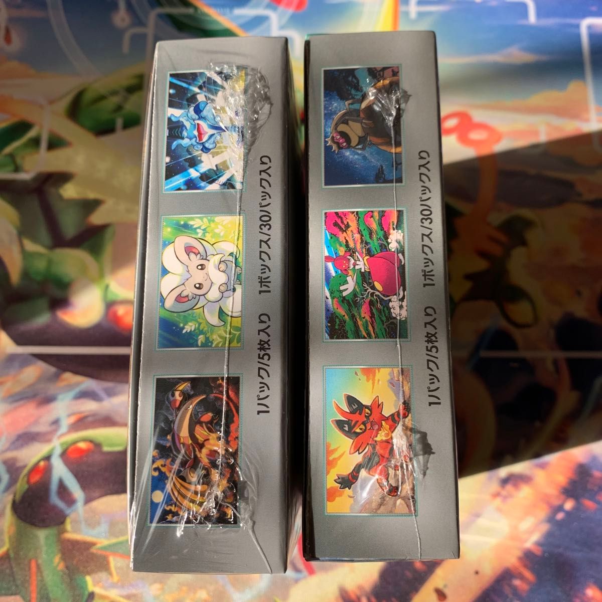 即日発送 ポケモンカード ポケカ ワイルドフォース サイバー 即日発送 ポケモンカード ポケカ ワイルドフォース サイバー