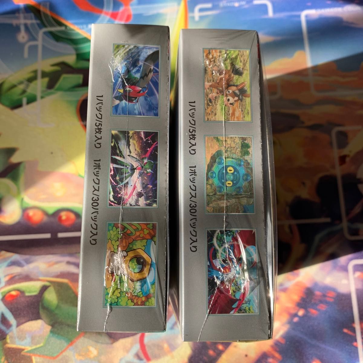 即日発送 ポケモンカード ポケカ ワイルドフォース サイバー 即日発送 ポケモンカード ポケカ ワイルドフォース サイバー