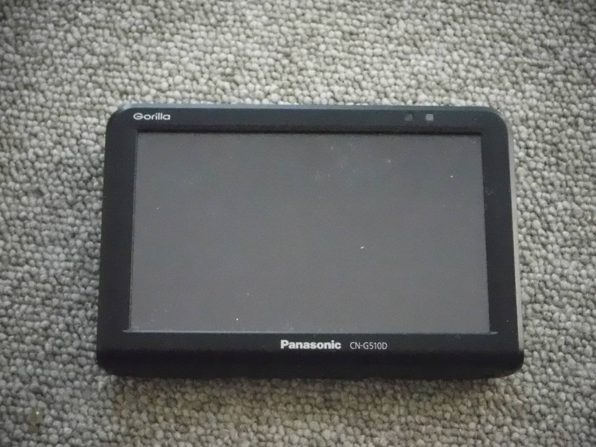 【ジャンク】Panasonic ポータブル カーナビ Gorilla CN-G510D ◆ パナソニック ゴリラ 通電確認済 パネル表示不可【中古】_画像1