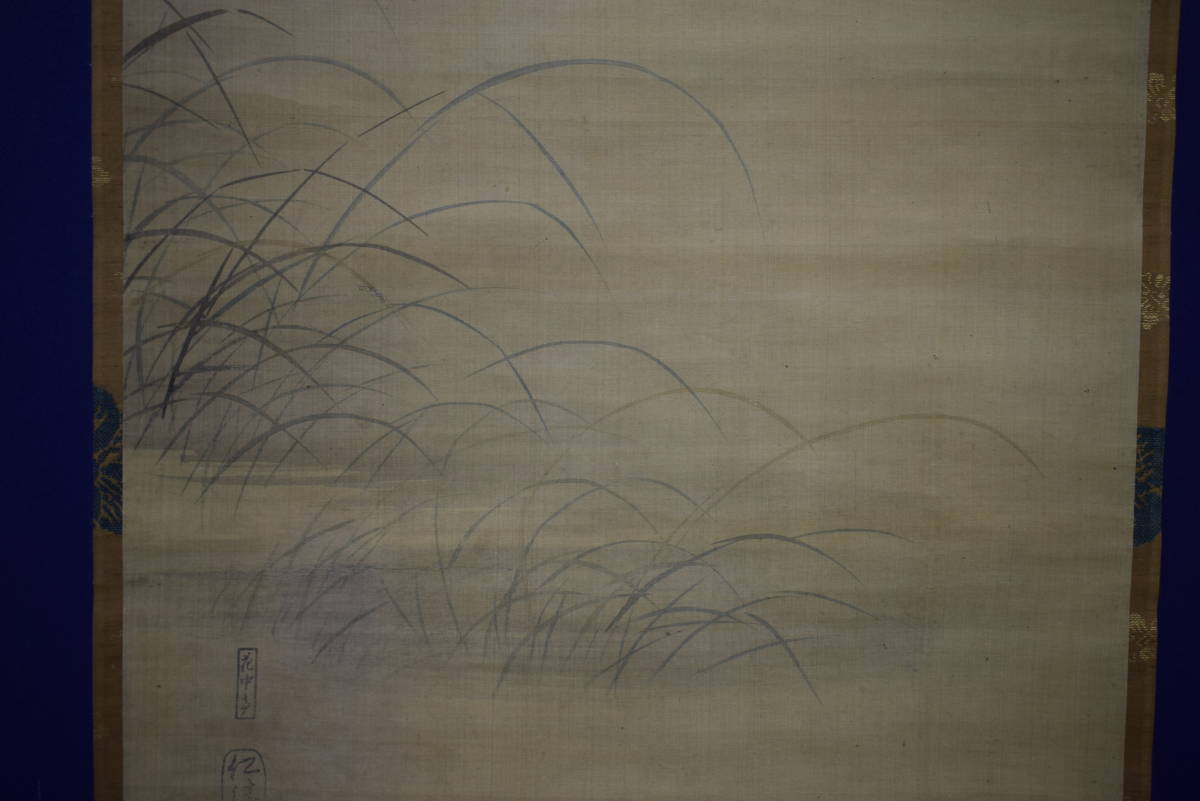 Yahoo!オークション - 【模写】//野々村仁清/群雁之図/布袋屋 Yahoo!オークション - 【模写】//野々村仁清/群雁之図/布袋屋